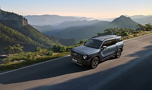 HAVAL H3 ПОЛУЧИЛ ДОПОЛНИТЕЛЬНЫЕ КОМПЛЕКТАЦИИ И НОВЫЙ УРОВЕНЬ «ЦИФРОВЫХ» ВОЗМОЖНОСТЕЙ