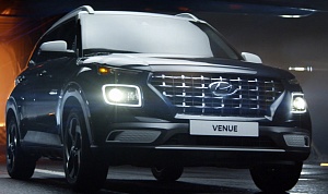 НОВЫЙ КРОССОВЕР ПРИНЯЛИ В СЕМЬЮ HYUNDAI