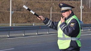 ШТРАФ ЗА ОТКАЗ ОСТАНОВИТЬСЯ ПО ТРЕБОВАНИЮ ИНСПЕКТОРА ГИБДД ПОДНЯЛИ В 14 РАЗ