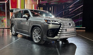 МИРОВАЯ ПРЕМЬЕРА LEXUS LX СОСТОЯЛАСЬ В МОСКВЕ