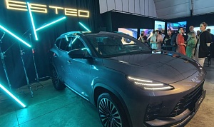 В МОСКВЕ ПРЕДСТАВИЛИ ЛИНЕЙКУ АВТОМОБИЛЕЙ НОВОГО РОССИЙСКОГО БРЕНДА ESTEO