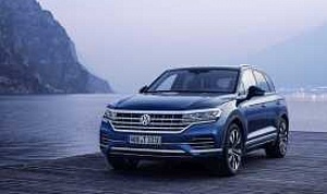 VOLKSWAGEN ПРЕДСТАВИЛ TOUAREG В МОДИФИКАЦИИ BUSINESS
