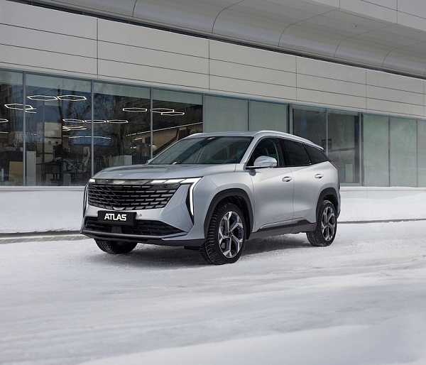 GEELY ОБЪЯВЛЯЕТ О СТАРТЕ ПРОДАЖ НОВОЙ ПЕРЕДНЕПРИВОДНОЙ ВЕРСИИ GEELY ATLAS