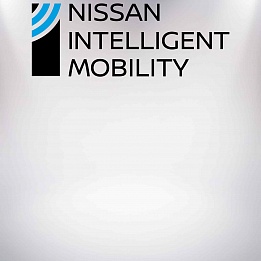 Технологии Nissan. Nissan Intelligent Mobility 