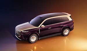 НА РОССИЙСКИЙ РЫНОК ВЫХОДИТ АБСОЛЮТНО НОВЫЙ КРОССОВЕР VOYAH