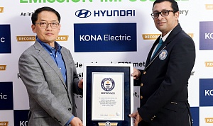 РЕКОРД ГИННЕССА ОТ HYUNDAI KONA ELECTRIC