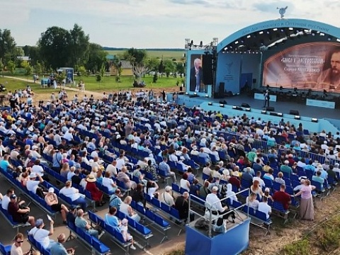 Дни Достоевского - 2025