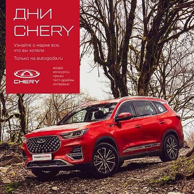 Выигрыш роснефть что это. Смотреть фото Выигрыш роснефть что это. Смотреть картинку Выигрыш роснефть что это. Картинка про Выигрыш роснефть что это. Фото Выигрыш роснефть что это