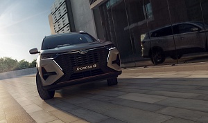 РОССИЯНЕ НЕ ПРОЯВЛЯЮТ ИНТЕРЕСА К АВТОМОБИЛЯМ XCITE. ФЕВРАЛЬСКИЕ ПРОДАЖИ ТОМУ ПОДТВЕРЖДЕНИЕ