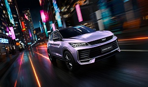 GEELY РАСКРЫВАЕТ «ЭКСКЛЮЗИВНУЮ» КОМПЛЕКТАЦИЮ ОБНОВЛЕННОГО КРОССОВЕРА COOLRAY