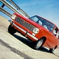 История АВТОВАЗа, бренд LADA, символика и фирменный дизайн 