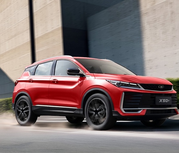 BELGEE ОБЪЯВЛЯЕТ О РОССИЙСКОМ СТАРТЕ ПРОДАЖ КРОССОВЕРА BELGEE X50+