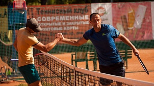 ВСЕ НА ТЕННИС!
