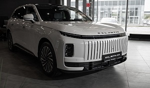 EXEED EXLANTIX ET ПРИШЕЛСЯ РОССИЯНАМ ПО ДУШЕ. ПРОДАНА ПЕРВАЯ ТЫСЯЧА ГИБРИДОВ