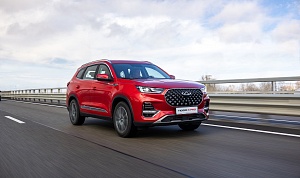 ПОДАРОК ДЛЯ ПУТЕШЕСТВИЙ ПРИ ПОКУПКЕ CHERY TIGGO 8 PRO