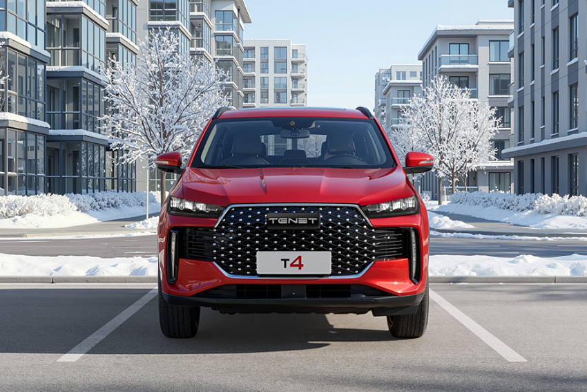 TENET T4: ВЫБОР МОЛОДОЙ СОВРЕМЕННОЙ СЕМЬИ