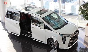 GAC ЗАКОНЧИЛ ИЮЛЬ 2025 ГОДА С РЕКОРДНЫМ ПОКАЗАТЕЛЕМ ПРОДАЖ