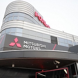 Особенные возможности дилерских центров Mitsubishi Motors