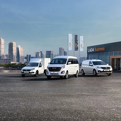 LADA Business как новая экосистема АВТОВАЗа для корпоративных клиентов