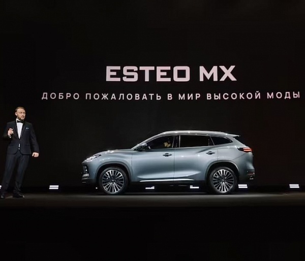 БРЕНД ESTEO ПОКАЗАЛ АКТУАЛЬНЫЙ МОДЕЛЬНЫЙ РЯД И АНОНСИРОВАЛ НОВИНКИ