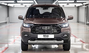 НАЗВАНА ОРИЕНТИРОВОЧНАЯ СТОИМОСТЬ ОБНОВЛЕННОГО ВНЕДОРОЖНИКА LADA NIVA TRAVEL