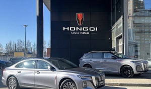 HONGQI РАСШИРЯЕТ СВОЕ ПРИСУТСТВИЕ НА РЫНКЕ СЕВЕРНОЙ СТОЛИЦЫ