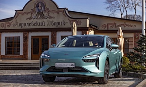 ЛИДЕРСТВО НА РОССИЙСКОМ «ЭЛЕКТРИЧЕСКОМ» РЫНКЕ УДЕРЖИВАЕТ БРЕНД «АМБЕРАВТО»