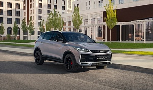 КРОССОВЕРЫ GEELY COOLRAY, CITYRAY И OKAVANGO ВНОВЬ ПОДОРОЖАЛИ