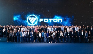 VOYAH И FOTON ПРИРАСТАЮТ НОВЫМИ ДИЛЕРСКИМИ ЦЕНТРАМИ