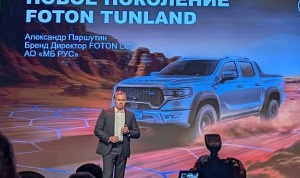 В РОССИИ ОФИЦИАЛЬНО ПРЕДСТАВИЛИ ГИБРИДНЫЕ ПИКАПЫ FOTON TUNLAND V7 И V9
