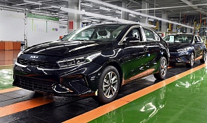 В КАЛИНИНГРАДЕ НАЧАЛОСЬ ПРОИЗВОДСТВО KIA CERATO ПО ПОЛНОМУ ЦИКЛУ