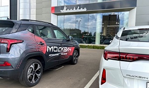 НА АВТОМОБИЛЬНОМ ЗАВОДЕ «МОСКВИЧ» В ПЕРСПЕКТИВЕ БУДУТ СОБИРАТЬ ГИБРИДЫ