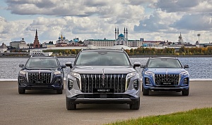 В СЕНТЯБРЕ 2025 ГОДА РОССИЙСКИЕ ПРОДАЖИ HONGQI ВЫРОСЛИ В ДВА РАЗА