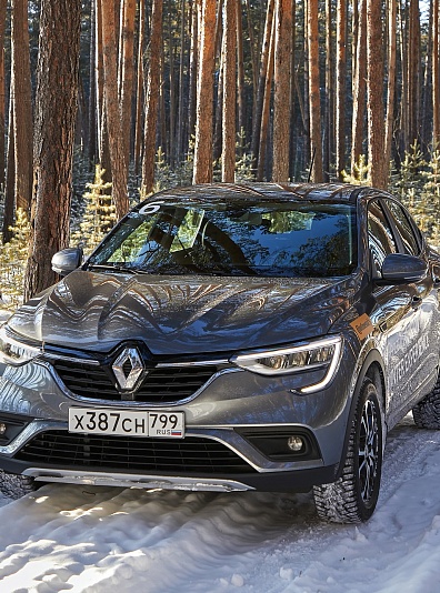 Renault Arkana Winter Experience. Новый Renault Arkana отмечает свою первую зиму!  