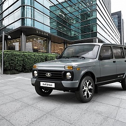 NIVA LEGEND