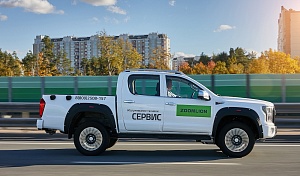 ПИКАПЫ FOTON TUNLAND G9 ВЫСТУПЯТ В КАЧЕСТВЕ ВЫЕЗДНЫХ СЕРВИСНЫХ БРИГАД