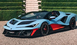 «ПОЧУВСТВУЙ СЕБЯ ПИЛОТОМ»: LAMBORGHINI ПРЕДСТАВЛЯЕТ ГИБРИДНЫЙ РОДСТЕР FENOMENO