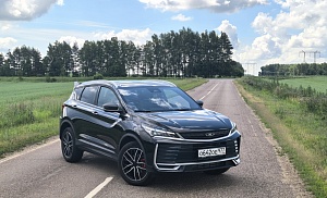 BELGEE X50+: БОЛЬШОЙ ПЛЮС