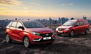 LADA ОБЪЯВЛЯЕТ СТАРТ ПРОДАЖ ЛИМИТИРОВАННОЙ ВЕРСИИ