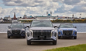 БРЕНД HONGQI РАССКАЗАЛ, СКОЛЬКО В 2025 ГОДУ РЕАЛИЗОВАЛ В РОССИИ НОВЫХ АВТОМОБИЛЕЙ