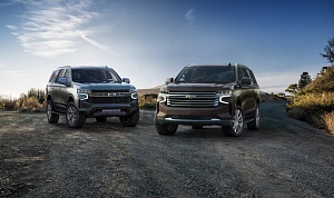 НОВЫЙ CHEVROLET TAHOE ДОСТУПЕН ДЛЯ ЗАКАЗА