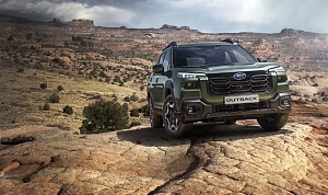 В РОССИИ СТАРТОВАЛИ ПРОДАЖИ SUBARU OUTBACK VII ПОКОЛЕНИЯ. КРУТО И ДОРОГО