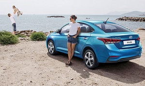 HYUNDAI ОБЪЯВИЛ СТАРТ ПРОДАЖ SOLARIS SUPER SERIES