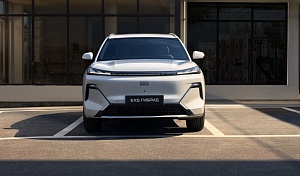 GEELY ЗАПУСКАЕТ ПРОДАЖИ ПОСЛЕДОВАТЕЛЬНОГО ГИБРИДА EX5 EM-R