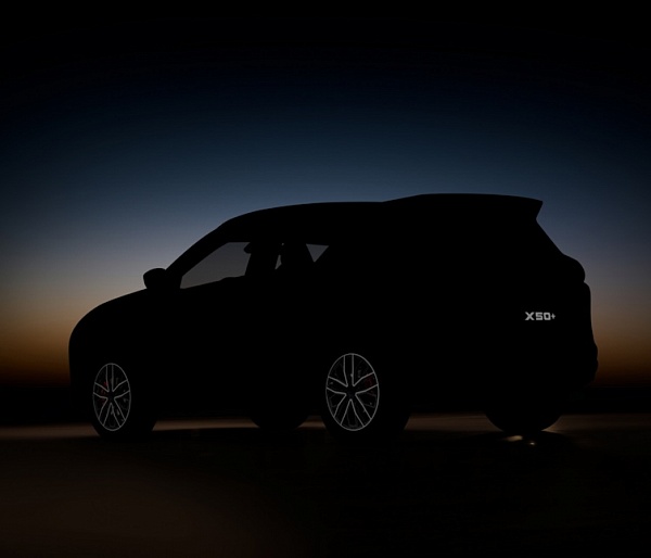 В РОССИИ ОТКРЫЛИ ПРИЕМ ЗАЯВОК НА НОВЫЙ КРОССОВЕР BELGEE X50+