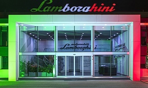 LAMBORGHINI БОРЕТСЯ С ПАНДЕМИЕЙ