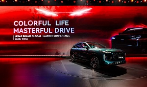 ПЕРВЫЙ АВТОМОБИЛЬ НОВОГО БРЕНДА LEPAS ПОЯВИТСЯ ДО КОНЦА 2025 ГОДА