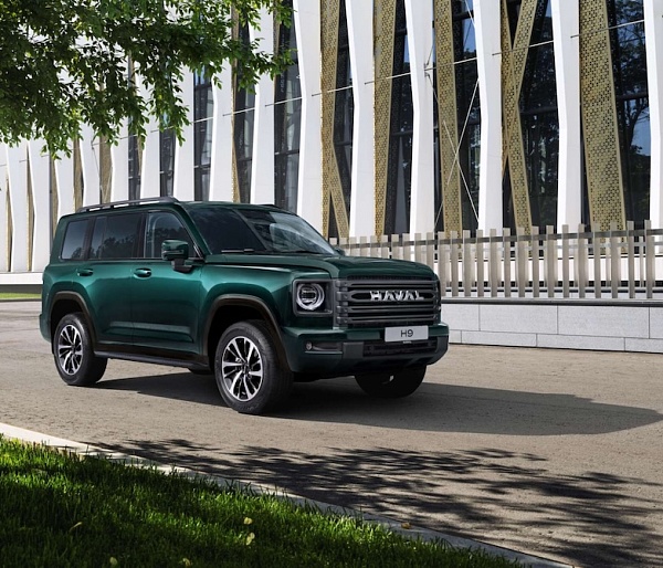 ВНЕДОРОЖНИКИ HAVAL H9 ТЕПЕРЬ ВЫПУСКАЮТ НА «АВТОТОРЕ»