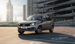 ТОПОВАЯ КОМПЛЕКТАЦИЯ СЕМЕЙСТВА LADA GRANTA ВНОВЬ ОБЗАВЕЛАСЬ КЛИМАТИЧЕСКОЙ УСТАНОВКОЙ