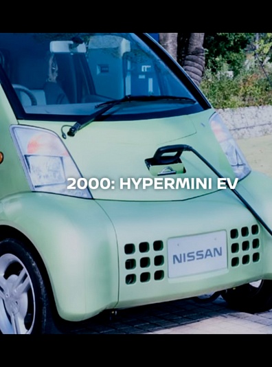 Эволюция электромобилей Nissan до технологий автопилотируемого Nissan Leaf